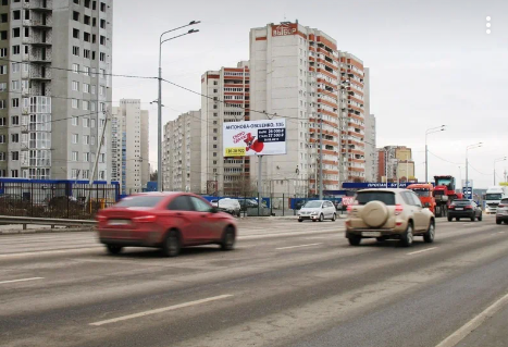 Фотография рекламного носителя, тип: Билборд 3x6, адрес: Антонова-Овсеенко ул., Окружная дорога, Воронеж, Воронежская область, Россия. Сторона Б №1072626