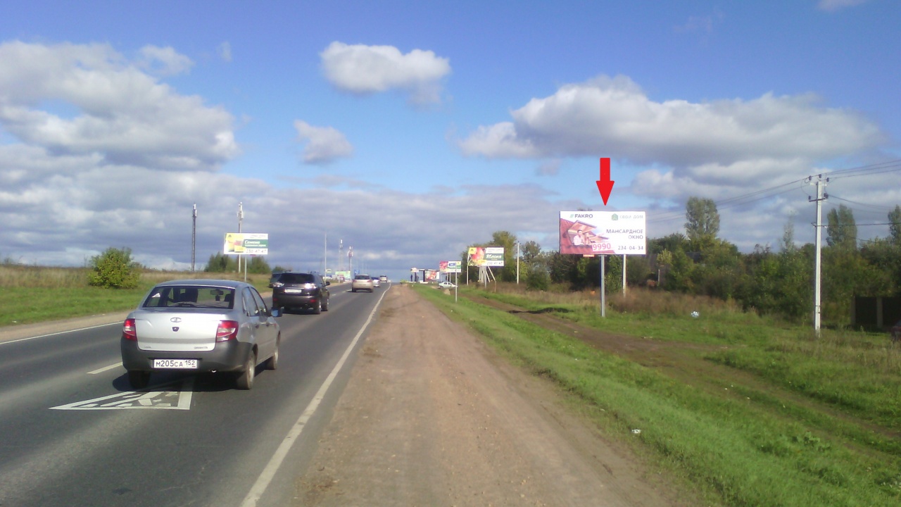 Фотография рекламного носителя, тип: Билборд 3x6, адрес: Нижний Новгород-Богородск а/д., Окский Берег мкр., 18 000м, Богородск, Нижегородская область, Россия. Сторона А №837297