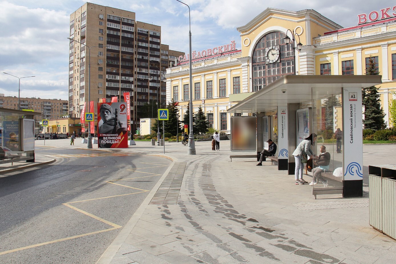 Фотография рекламного носителя, тип: Остановка 1.8x1.2, адрес: Савеловского вокзала пл., ост. "Савеловский вокзал", поз.1, Москва, Россия. Сторона А1 №334938