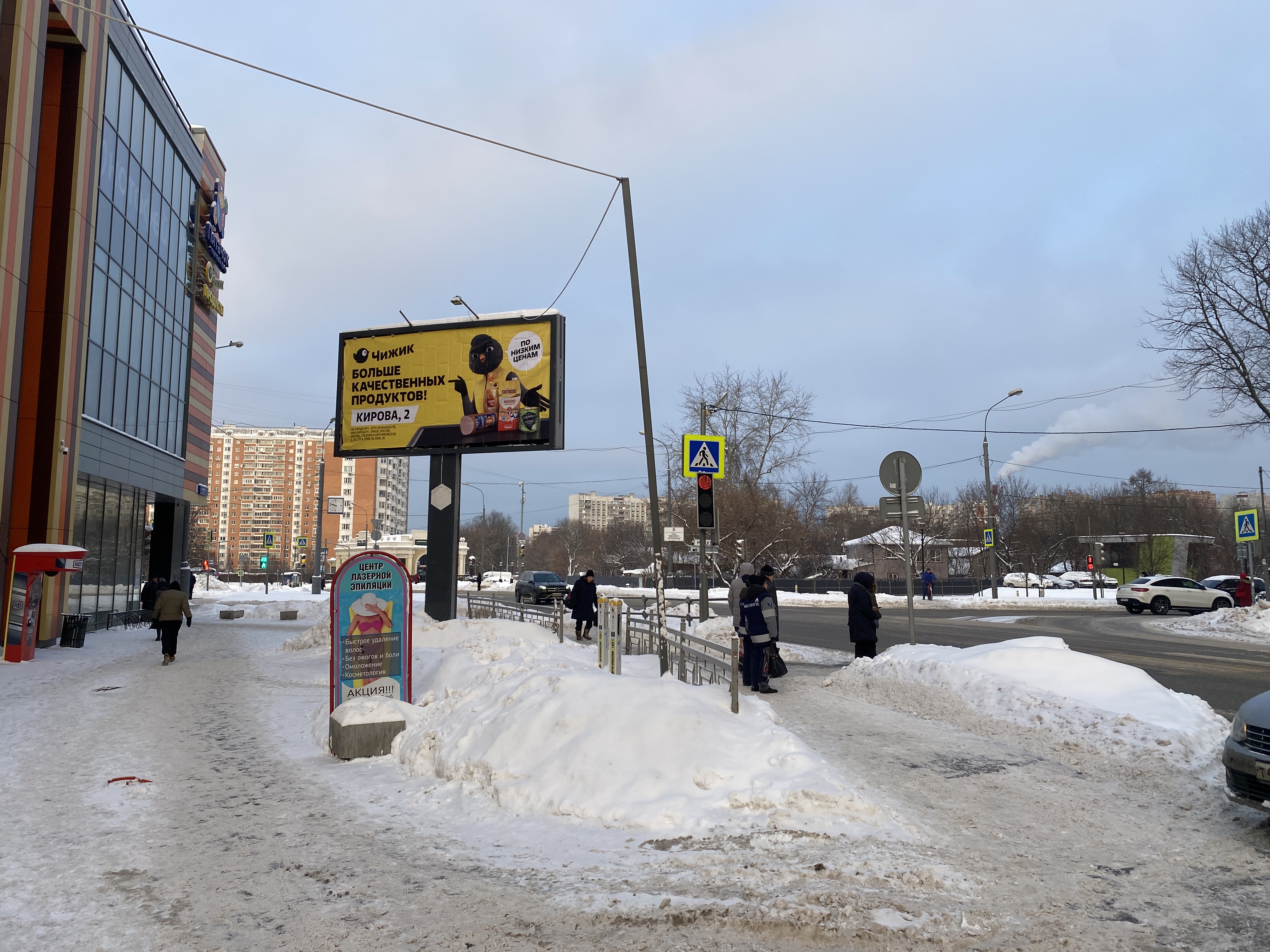 Фотография рекламного носителя, тип: Билборд 3x6, адрес: Кирова ул., д.2, Люберцы, Московская область, Россия. Сторона Б №1073550
