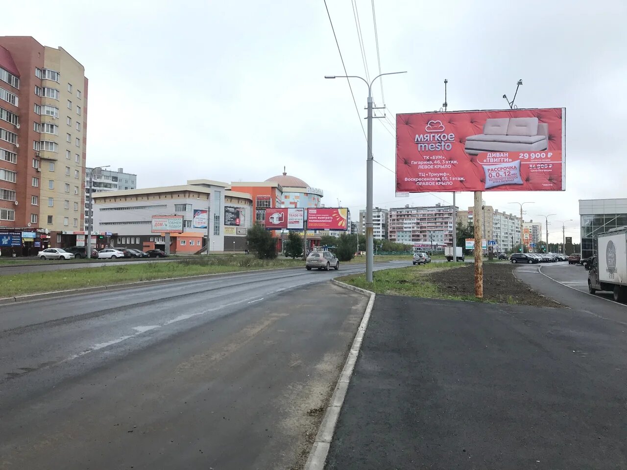 Фотография рекламного носителя, тип: Билборд 3x6, адрес: Московский пр-т., д.47, Архангельск, Архангельская область, Россия. Сторона А №765852