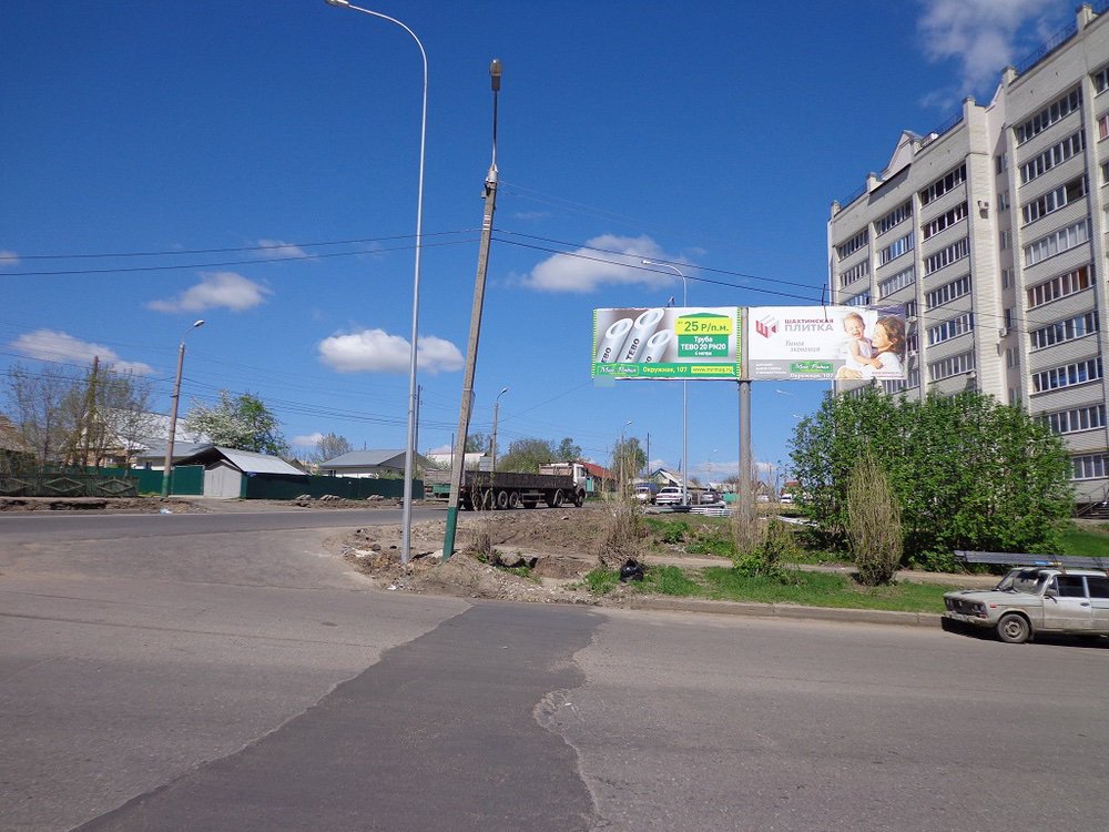 Фотография рекламного носителя, тип: Билборд 3x6, адрес: Кижеватова ул., д.1, поз.2, Пенза, Пензенская область, Россия. Сторона А2 №766308