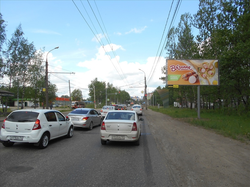 Фотография рекламного носителя, тип: Билборд 3x6, адрес: Ленинградский пр-т., ост. "Трамвайное депо", Ярославль, Ярославская область, Россия. Сторона А №638548