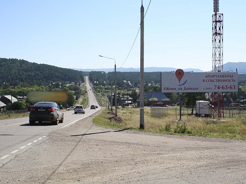 Фотография рекламного носителя, тип: Суперсайт 3x12, адрес: Большая речка пос., Байкальский тракт, поз.1, Иркутск, Иркутская область, Россия. Сторона А №674255