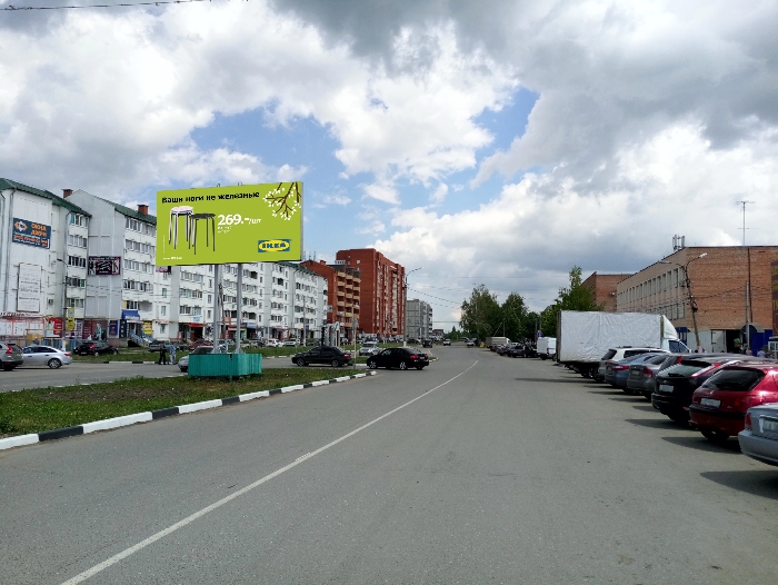 Фотография рекламного носителя, тип: Билборд 3x6, адрес: Молодцова пр-т., Сасово, Рязанская область, Россия. Сторона Б №804292