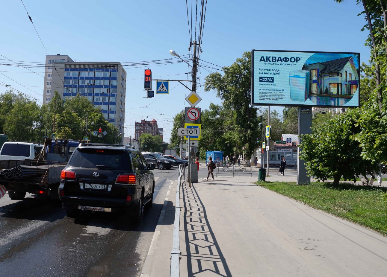 Фотография рекламного носителя, тип: Билборд 3x6, адрес: Красноармейская ул. Х Арцыбушевская ул., Самара, Самарская область, Россия. Сторона А1-А10 №794457
