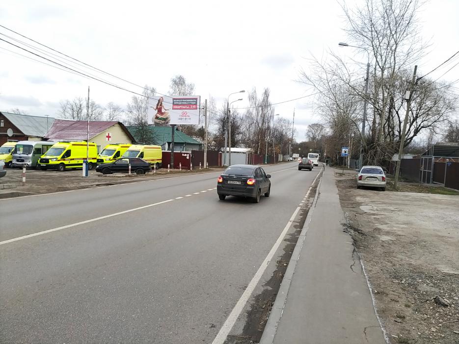 Фотография рекламного носителя, тип: Билборд 3x6, адрес: Носовихинское ш., д.115, Балашиха, Московская область, Россия. Сторона Б №843109