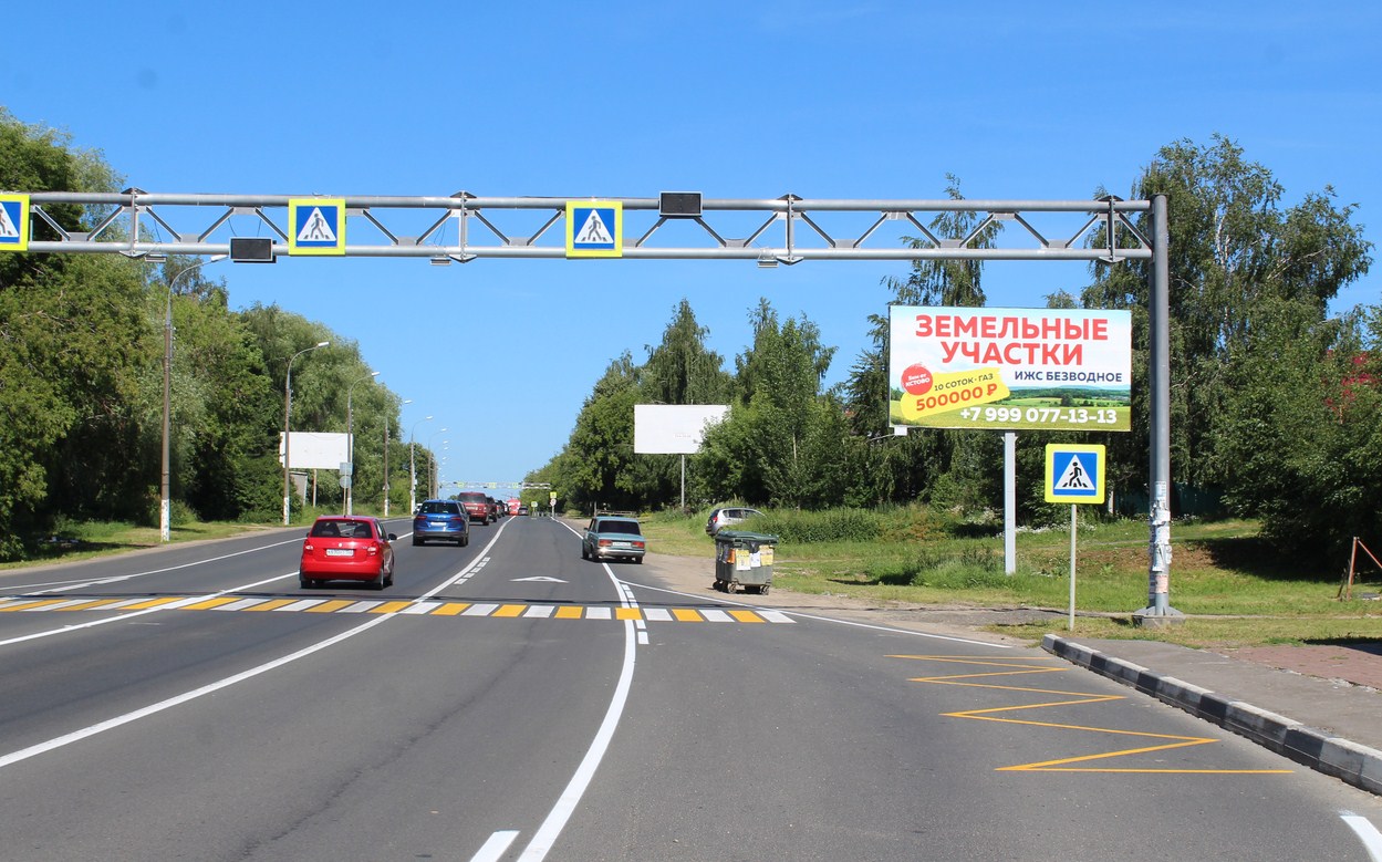 Фотография рекламного носителя, тип: Билборд 3x6, адрес: Большая Ельня пос., Магистральная ул., д.28, Кстово, Нижегородская область, Россия. Сторона А №837369