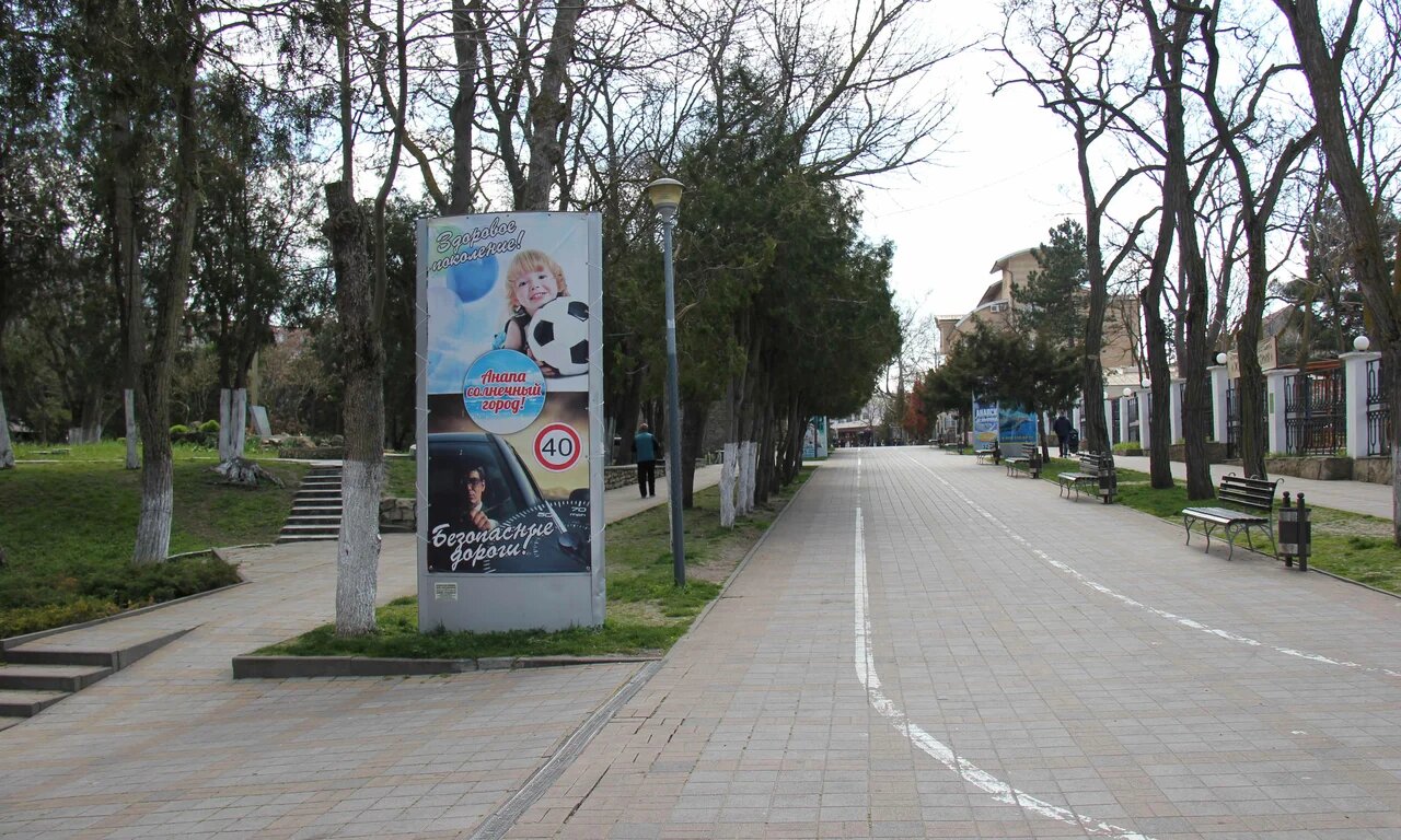 Фотография рекламного носителя, тип: Пиллар 3x1.4, адрес: Набережная ул., диско-бар «Пароход», поз.3, Анапа, Краснодарский край, Россия. Сторона А №785106