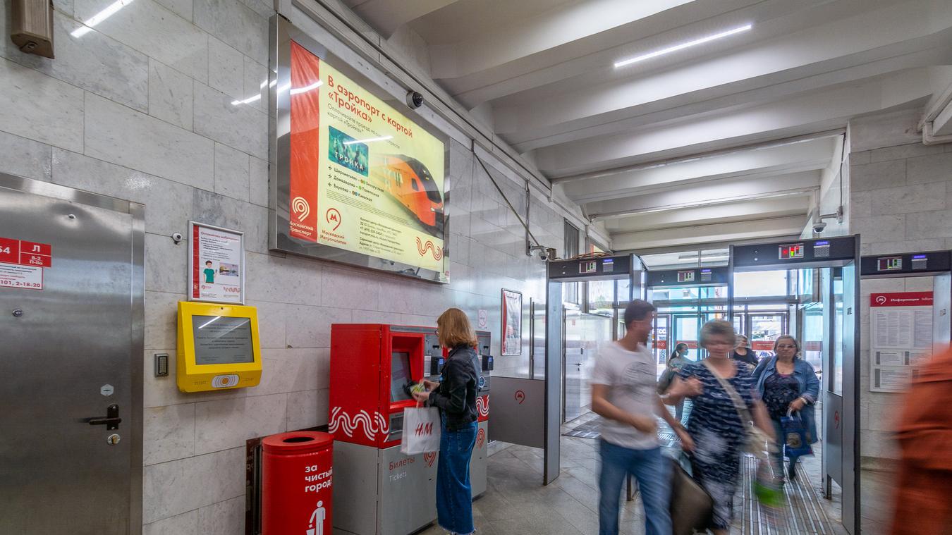 Фотография рекламного носителя, тип: Лайтбокс, адрес: Станция метро «Планерная», линия Таганско-Краснопресненская, Москва, Россия. Сторона/вариант 7 №821960