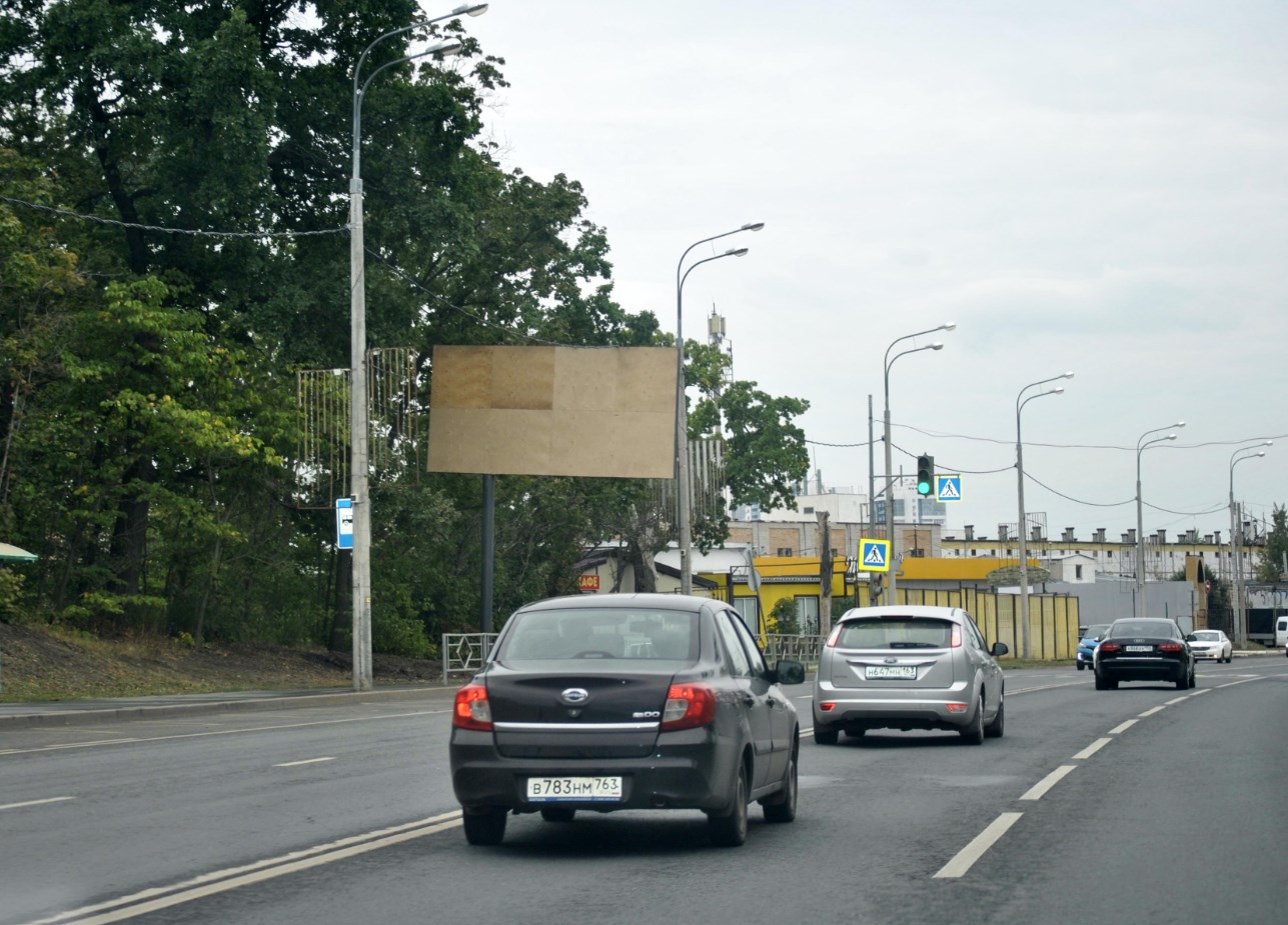 Фотография рекламного носителя, тип: Билборд 3x6, адрес: Демократическая ул., д.61а, Самара, Самарская область, Россия. Сторона В №1080319