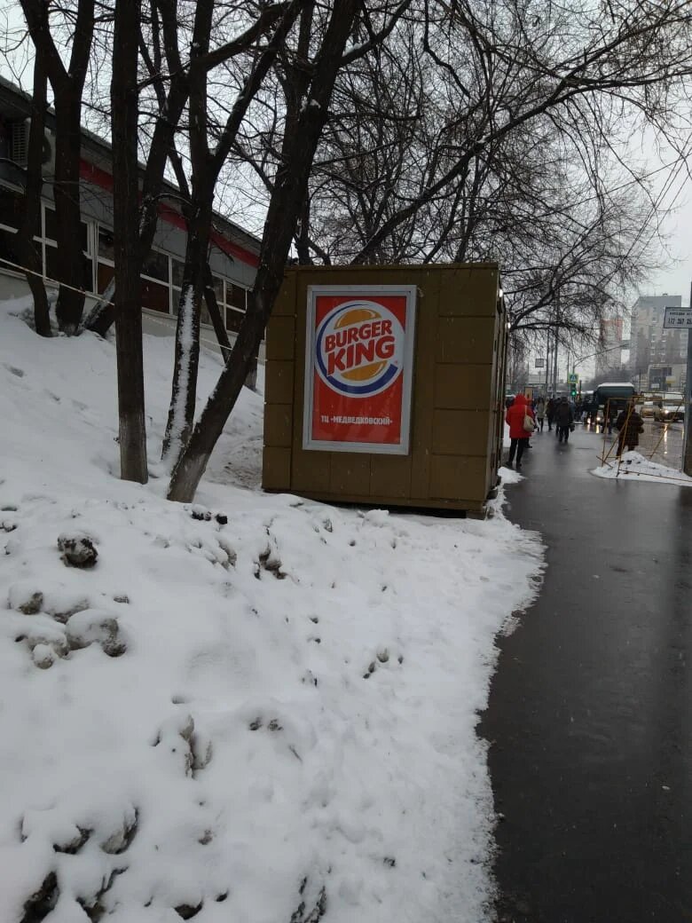 Фотография рекламного носителя, тип: Нестандартный ситиформат, адрес: Грекова ул., д.3, Москва, Россия. Сторона А №948942