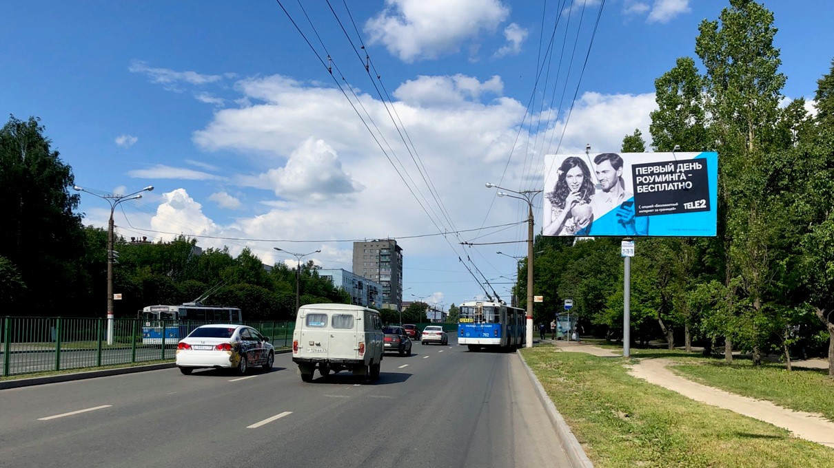 Фотография рекламного носителя, тип: Билборд 3x6, адрес: Мира пр-т. Х Валькевича ул., Чебоксары, Республика Чувашия, Россия. Сторона A №740891