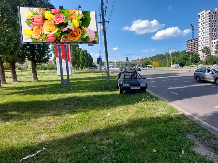 Фотография рекламного носителя, тип: Билборд 3x6, адрес: Московский пр-т., Военный городок, Воронеж, Воронежская область, Россия. Сторона B №404617