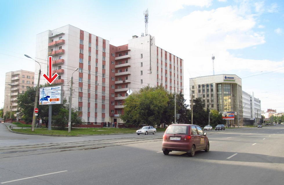 Фотография рекламного носителя, тип: Билборд 3x6, адрес: Цвиллинга ул. Х Перовской ул., Челябинск, Челябинская область, Россия. Сторона В №376858