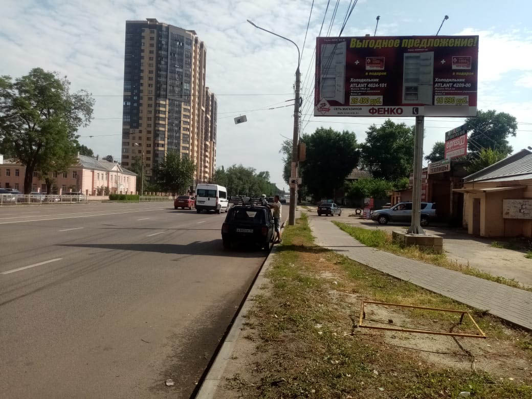 Фотография рекламного носителя, тип: Билборд 3x6, адрес: Труда пр-т., д.139, Воронеж, Воронежская область, Россия. Сторона А №944565
