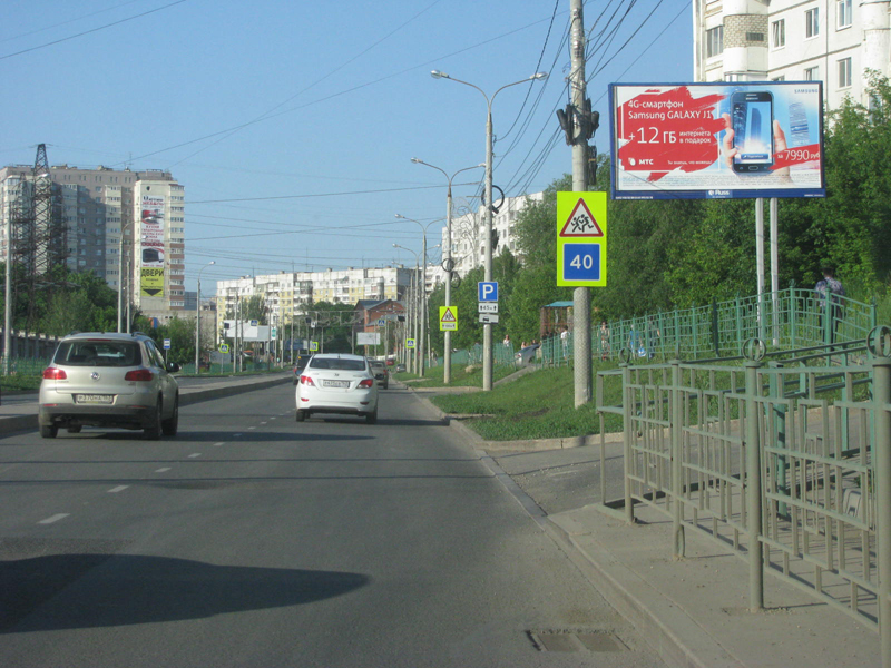 Фотография рекламного носителя, тип: Билборд 3x6, адрес: Солнечная ул., д.23, Самара, Самарская область, Россия. Сторона A №791025