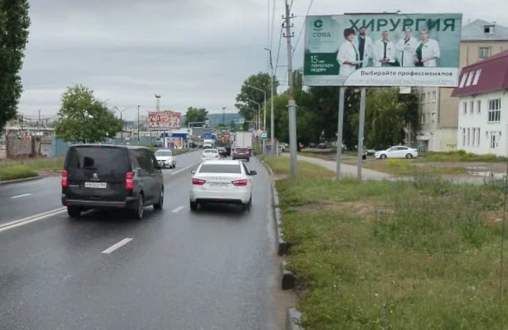 Фотография рекламного носителя, тип: Билборд 3x6, адрес: Новоастраханское ш. Х 6-й Артельный пр-зд., Саратов, Саратовская область, Россия. Сторона А №700096