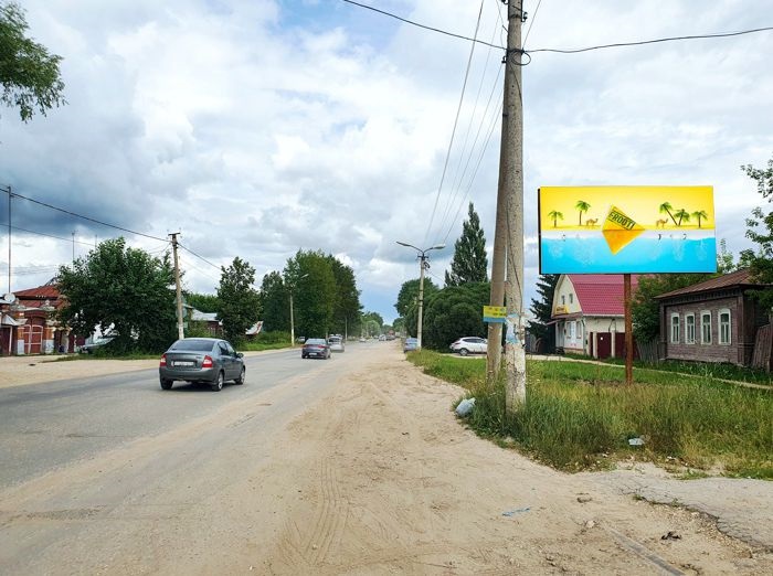 Фотография рекламного носителя, тип: Билборд 3x6, адрес: Советская ул., поз.2, Касимов, Рязанская область, Россия. Сторона А №804424