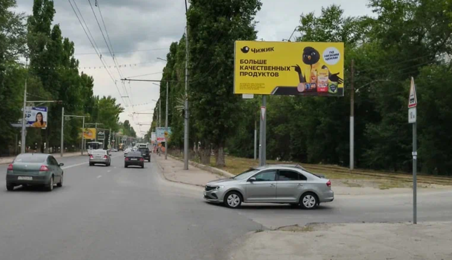 Фотография рекламного носителя, тип: Билборд 3x6, адрес: 50 лет октября пр-т., Деловой тупик, Саратов, Саратовская область, Россия. Сторона А №747623