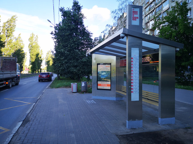 Фотография рекламного носителя, тип: Остановка, адрес: Акимова Сергея ул., ост. Сергея Акимова ул., Нижний Новгород, Нижегородская область, Россия. Сторона A+B №869998