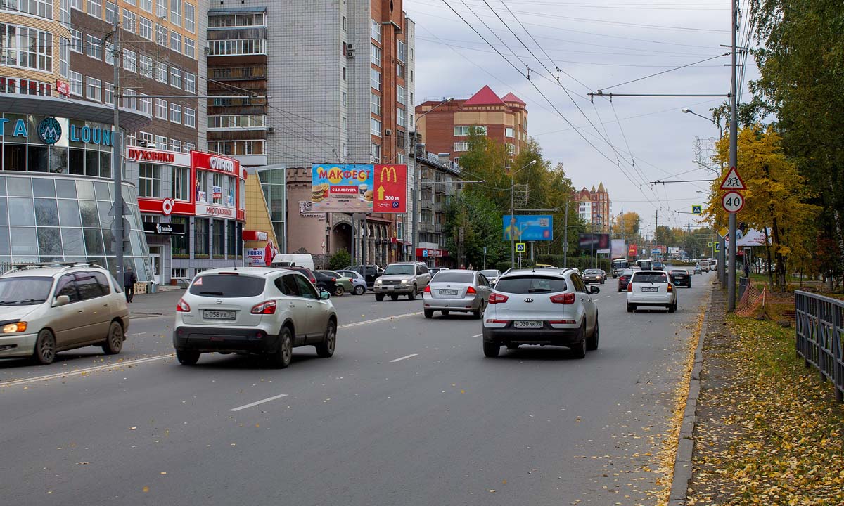 Фотография рекламного носителя, тип: Билборд 3x6, адрес: Красноармейская ул., д.128, Томск, Томская область, Россия. Сторона B №839685