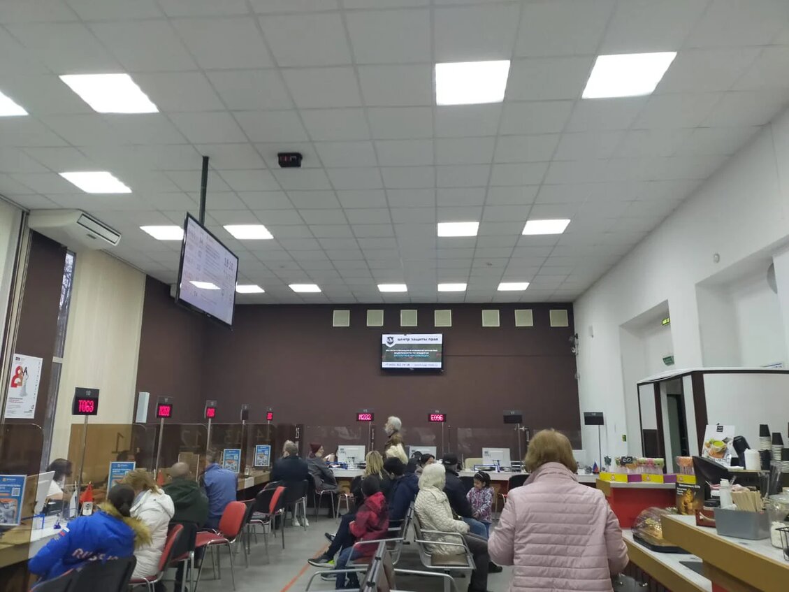 Фотография рекламного носителя, тип: Видеоэкран, адрес: МФЦ «», Школьная ул., д.77, Видное, Московская область, Россия. Сторона/вариант №872403