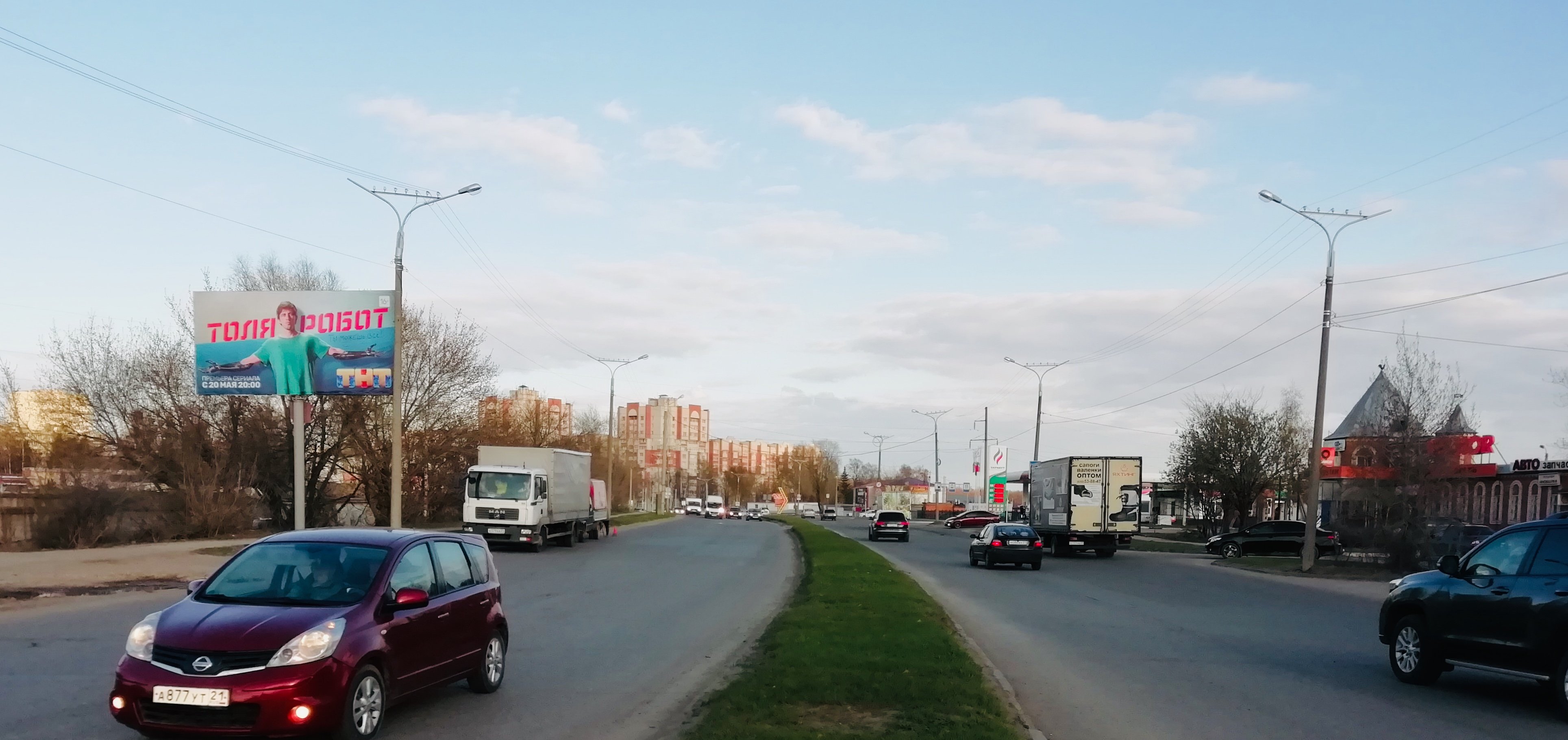 Фотография рекламного носителя, тип: Билборд 3x6, адрес: Вурнарское ш., д.7, Чебоксары, Республика Чувашия, Россия. Сторона B №838322