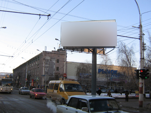 Фотография рекламного носителя, тип: Суперсайт 5x12, адрес: Московская ул. Х Рахова ул., Саратов, Саратовская область, Россия. Сторона A №418544