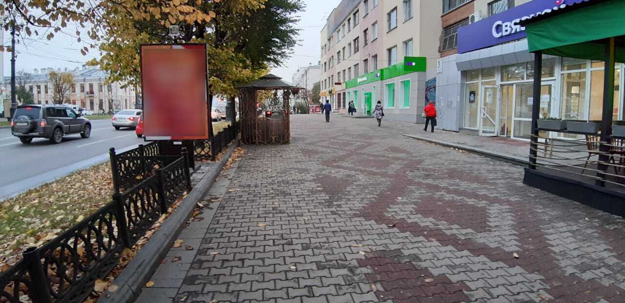 Фотография рекламного носителя, тип: Ситиформат 1.8x1.2, адрес: Муравьева-Амурского ул., д.31, Хабаровск, Хабаровский край, Россия. Сторона А №971683