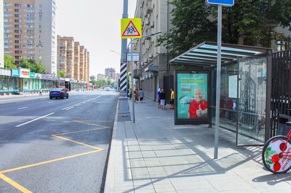 Фотография рекламного носителя, тип: Остановка 1.8x1.2, адрес: Таганская ул. Х Марксистский пер., Москва, Россия. Сторона А №335169