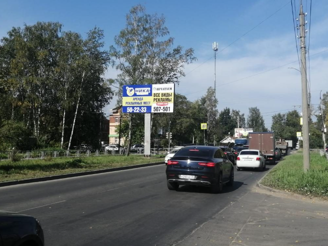 Фотография рекламного носителя, тип: Билборд 3x6, адрес: Петина ул. Х Гагарина ул., Вологда, Вологодская область, Россия. Сторона Б №643385