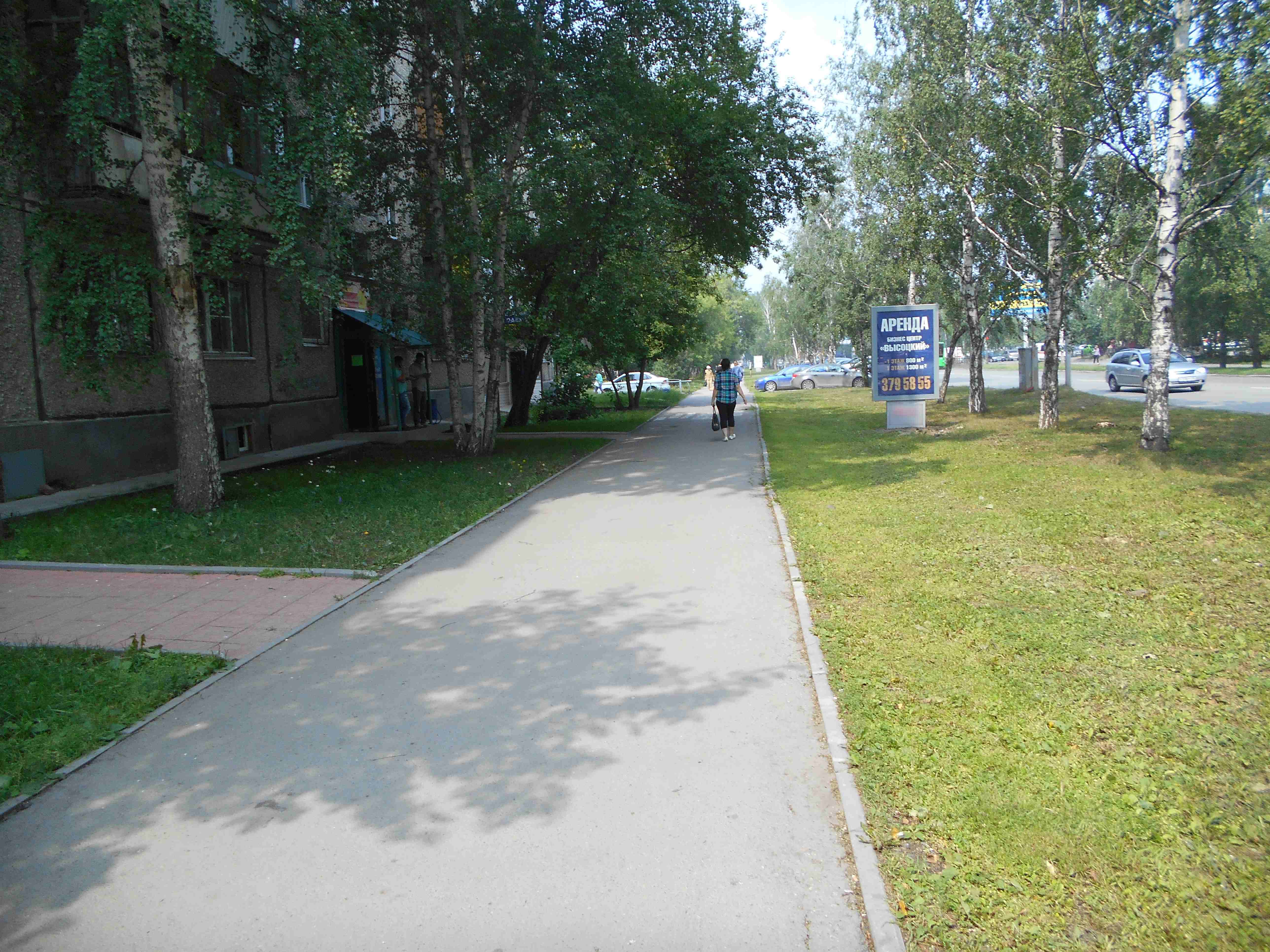 Фотография рекламного носителя, тип: Ситиформат 1.8x1.2, адрес: Бардина ул., д.11/1, поз.2, Екатеринбург, Свердловская область, Россия. Сторона B №833763