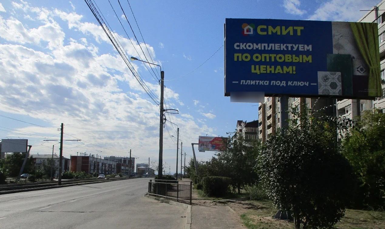 Фотография рекламного носителя, тип: Билборд 3x6, адрес: Ключевская ул., д.57/1, Улан-Удэ, Республика Бурятия, Россия. Сторона A №958171