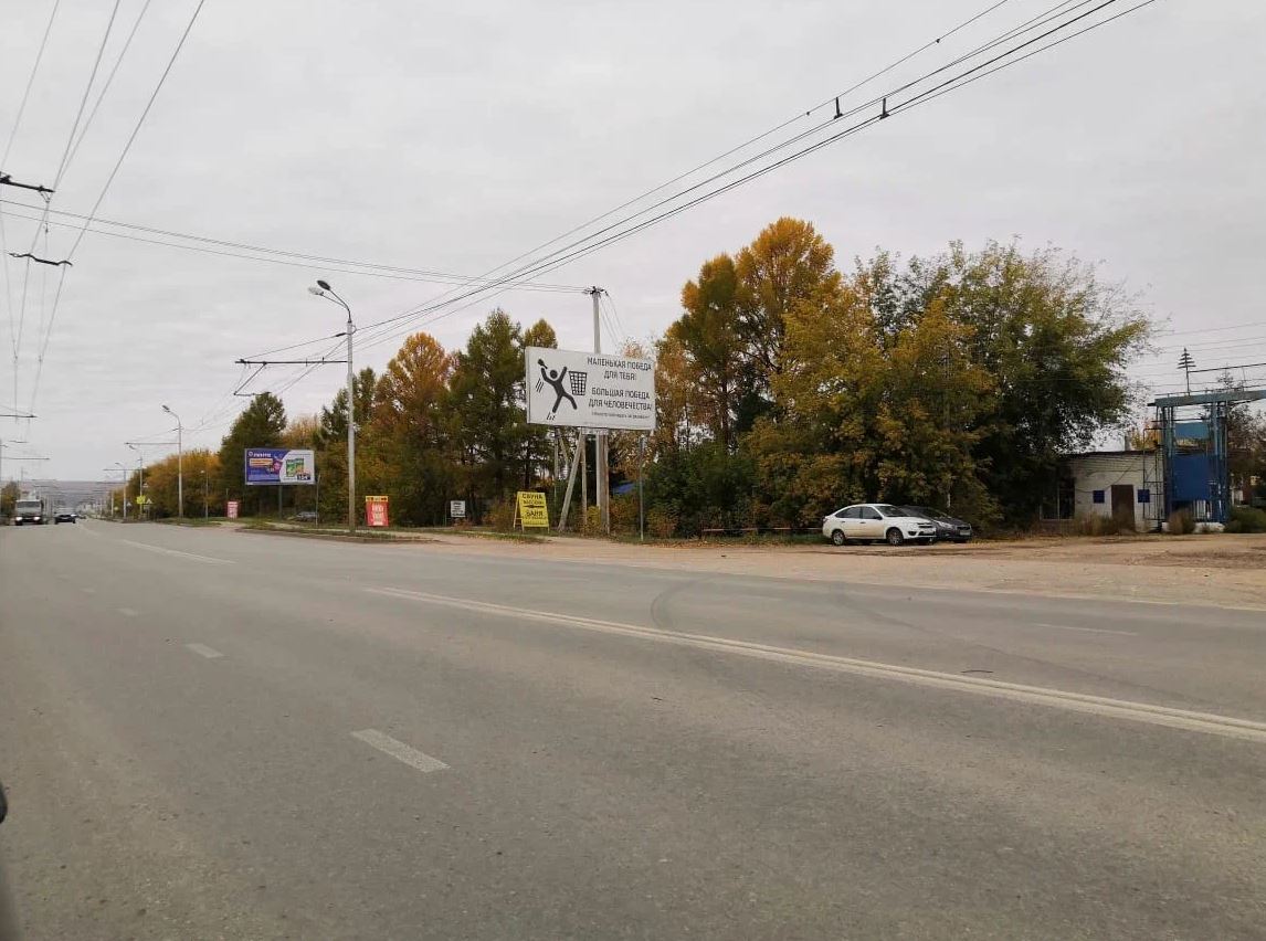 Фотография рекламного носителя, тип: Билборд 3x6, адрес: Тюленина ул., д.21, Альметьевск, Республика Татарстан, Россия. Сторона A №960348