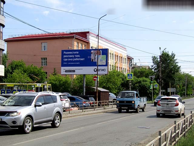 Фотография рекламного носителя, тип: Билборд 3x6, адрес: Куйбышева ул., д.43, Омск, Омская область, Россия. Сторона Б №616906