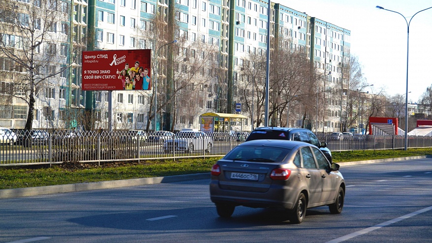 Фотография рекламного носителя, тип: Билборд 3x6, адрес: Московский пр-т., ост. Пожарное Депо, Набережные Челны, Республика Татарстан, Россия. Сторона B №631819