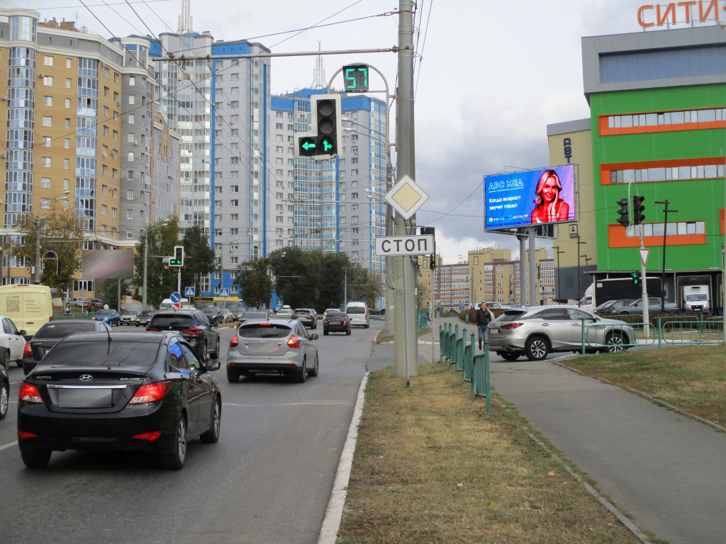 Фотография рекламного носителя, тип: Билборд 3x6, адрес: Волгоградская ул., д.71, Саранск, Республика Мордовия, Россия. Сторона А35 №1051639