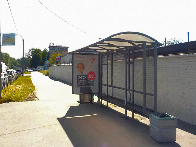 Фотография рекламного носителя, тип: Остановка 1.8x1.2, адрес: Полюстровский пр-т., д.76 Х Кантемировская ул., Санкт-Петербург, Россия. Сторона A №1094480