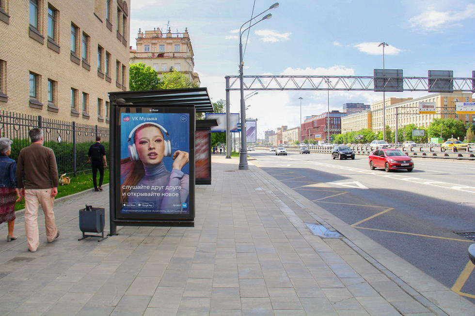 Фотография рекламного носителя, тип: Остановка 1.8x1.2, адрес: Ленинградский пр-т., ост. Лизы Чайкиной ул., Москва, Россия. Сторона Б №334456