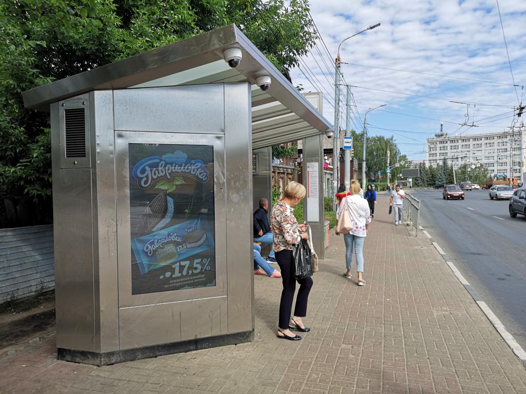 Фотография рекламного носителя, тип: Остановка, адрес: Коминтерна ул., ост. Славы пл., поз.2, Нижний Новгород, Нижегородская область, Россия. Сторона B1-В10 №1001198