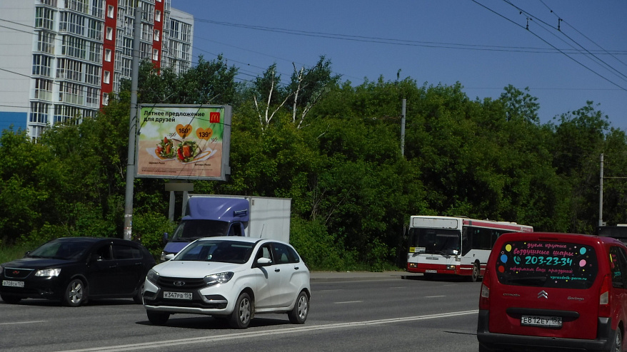 Фотография рекламного носителя, тип: Ситиборд 2.7x3.7, адрес: Космонавтов ш., д.62, Пермь, Пермский край, Россия. Сторона B №769842