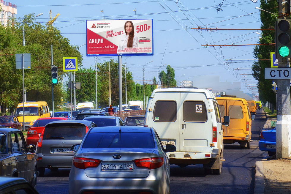 Фотография рекламного носителя, тип: Билборд 3x6, адрес: 64-ой Армии ул. Х Никитина ул., отд. "Сбербанка России", Волгоград, Волгоградская область, Россия. Сторона А1 №337802