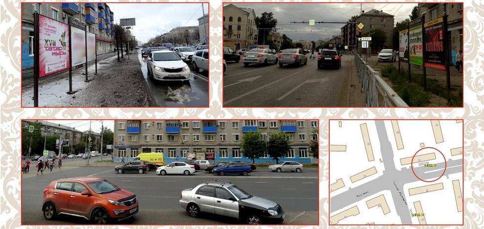 Фотография рекламного носителя, тип: Афиша 1.75x1.8, адрес: Восстания ул., д.26, Казань, Республика Татарстан, Россия. Сторона А1 №1021903