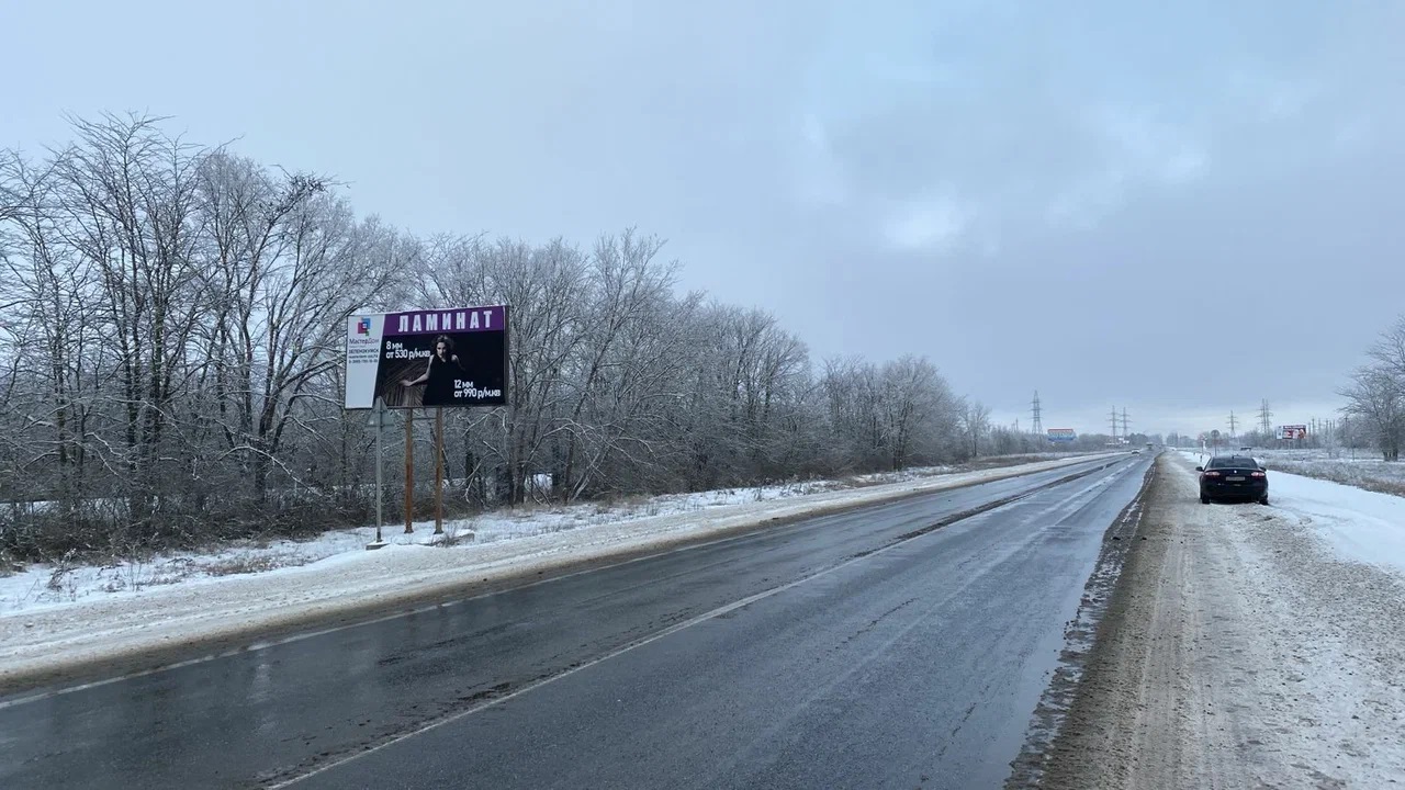Фотография рекламного носителя, тип: Билборд 3x6, адрес: 50 лет Октября ул., направление Георгиевск г., поз.1, Зеленокумск, Ставропольский край, Россия. Сторона Б №1075404