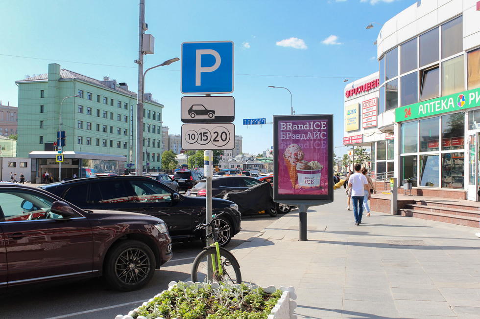 Фотография рекламного носителя, тип: Ситиформат 1.8x1.2, адрес: Марксистская ул. Х Таганской ул., д.2, Москва, Россия. Сторона A1-A5 №858871