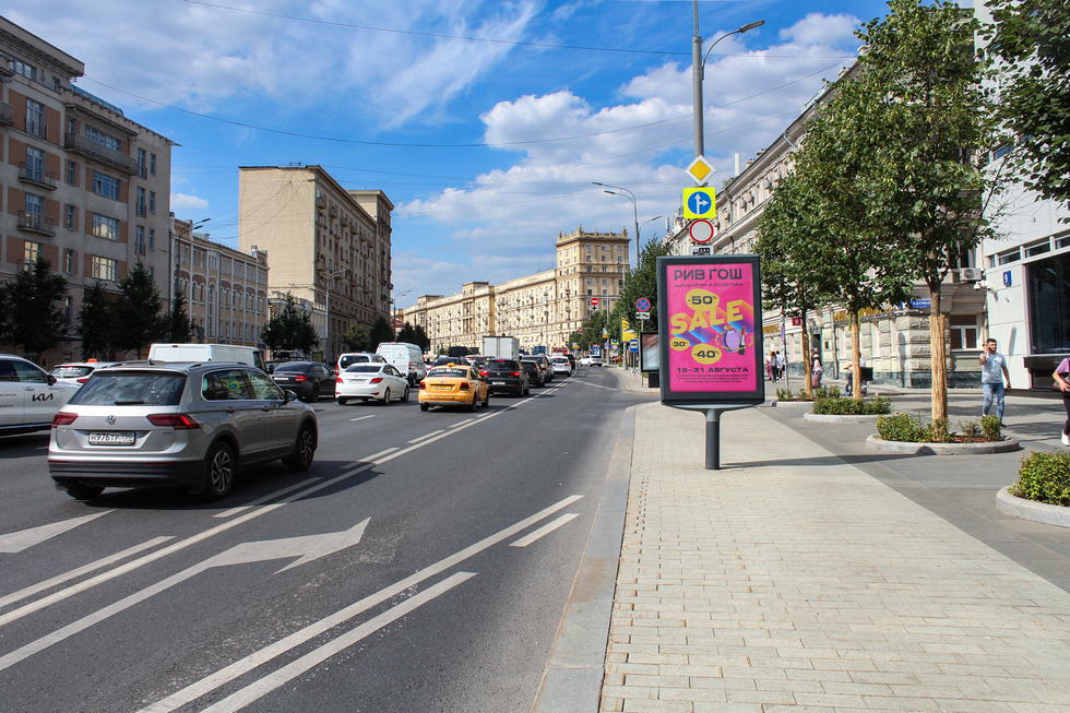 Фотография рекламного носителя, тип: Ситиформат 1.8x1.2, адрес: Земляной Вал ул., д.9, Москва, Россия. Сторона A1-A5 №858787