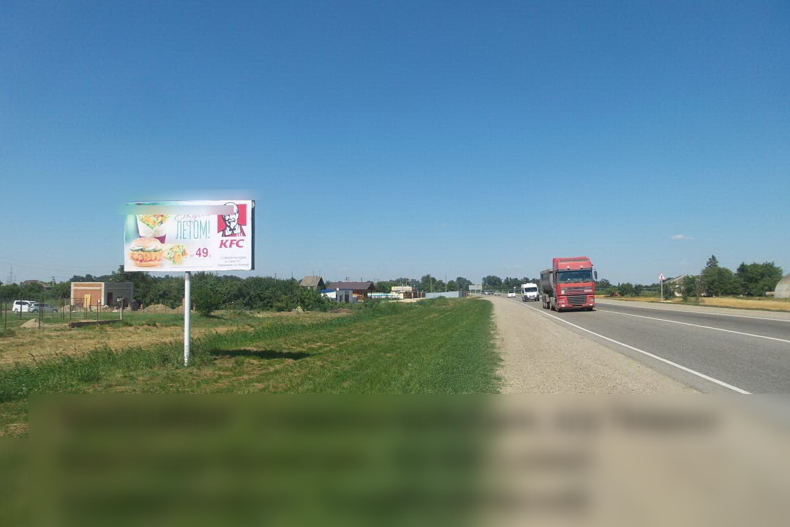 Фотография рекламного носителя, тип: Билборд 3x6, адрес: Краснодар-Темрюк а/д, 64 380м, Славянск-на-Кубани, Краснодарский край, Россия. Сторона Б №527125