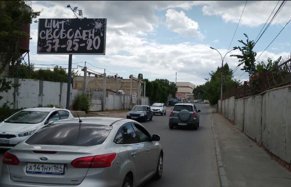 Фотография рекламного носителя, тип: Билборд 3x6, адрес: Бирюзова ул., между Планерная ул.и Депутатская ул., Саратов, Саратовская область, Россия. Сторона Б №554220