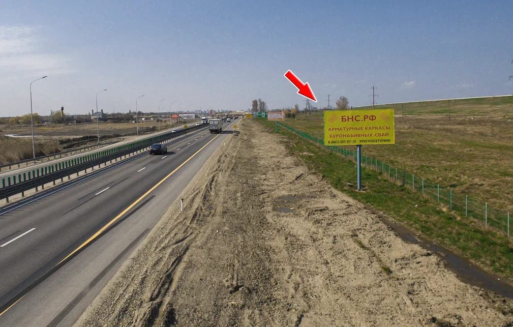 Фотография рекламного носителя, тип: Билборд 3x6, адрес: М-4 Дон а/д, 1347 550м, Краснодар, Краснодарский край, Россия. Сторона А №602489